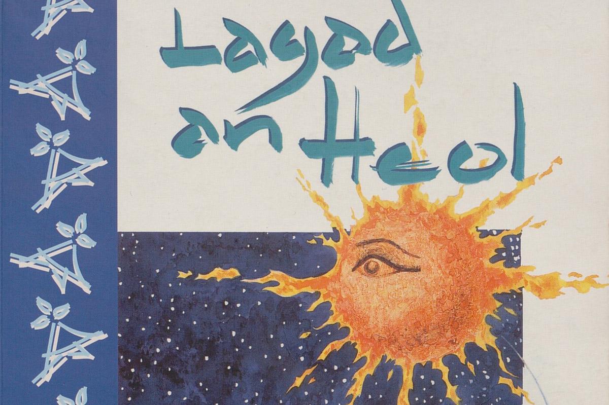 Ouvrage Lagad an Heol ; L&#039;oeil du Soleil, Maison d&#039;édition Ti-Embann ar Skolioù